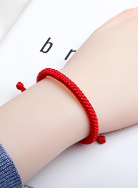 2026马年本命年红绳手链护身符