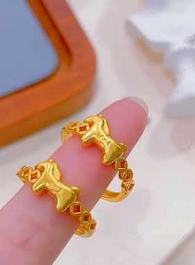 2026本命年马沙金女士可调戒指