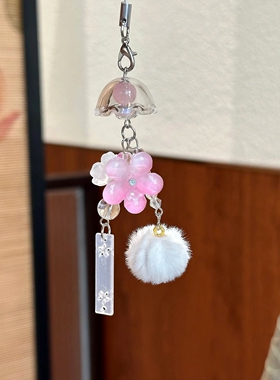 甜美春日小花风铃钥匙扣手机链