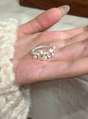 栀子花女开口可调节新中式戒指女
