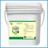 Женители формования для 20 кот свиней для плохих грибковых токсинов для токсина кукуруза кормит овец для несчастных цыплят, уток и гусей коров