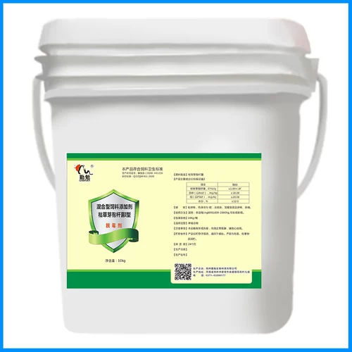 Женители формования для 20 кот свиней для плохих грибковых токсинов для токсина кукуруза кормит овец для несчастных цыплят, уток и гусей коров