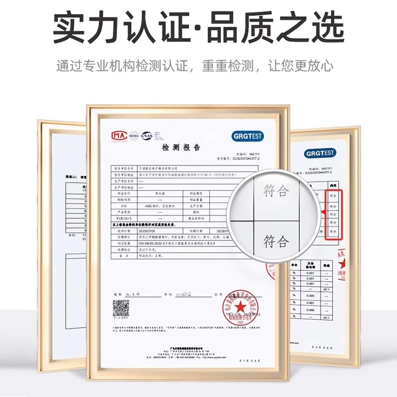 usmart适配usmile笑容加儿童电动牙刷头Q1/Q10/Q3S星球刷洁齿通用 - 图3