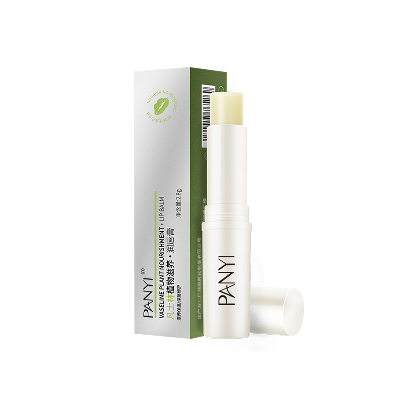 panyi凡士林保湿防干裂滋润唇膏 panyi润唇膏