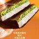 Dubai flavor cloud marshmallow bread filling