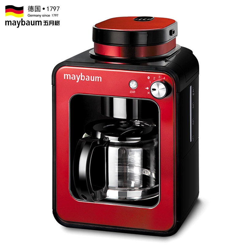 德国maybaum /m350家用小型五月树 maybaum咖啡机
