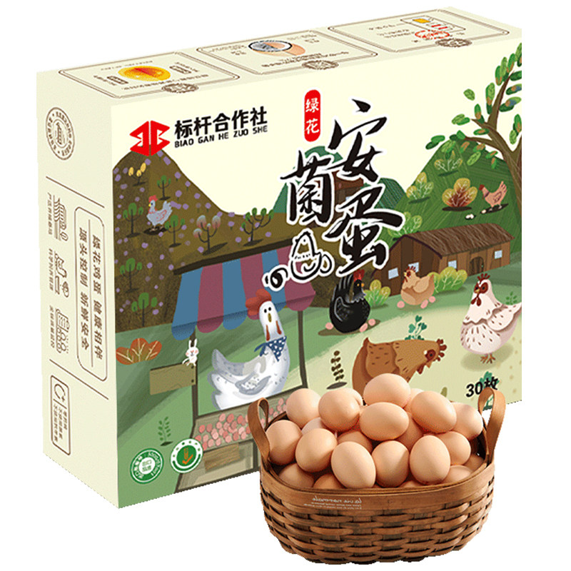 图 5