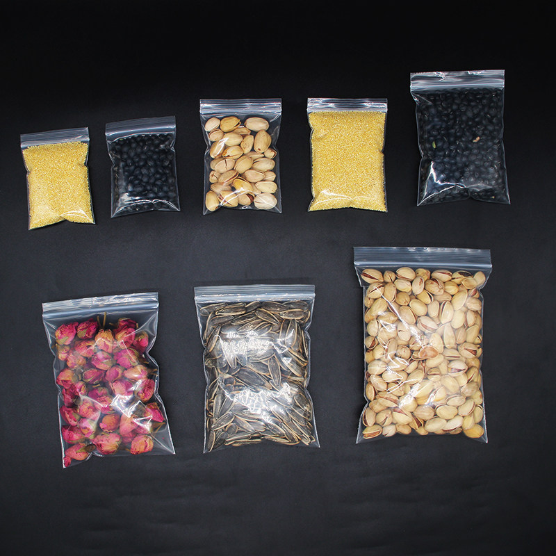 红柚全规格PE自封袋00至12号加厚食品收纳封口口罩密封自封袋批发,淘宝优惠券,粉丝福利购,淘宝优惠卷