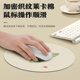 Rubber national trend lotus mouse pad with thickened edges