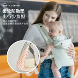 Простой универсальный детский слинг для выхода на улицу для новорожденных