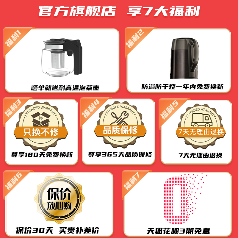 魔凡茶吧机家用饮水机2024新款立式高端下置水桶茶吧一体机即热