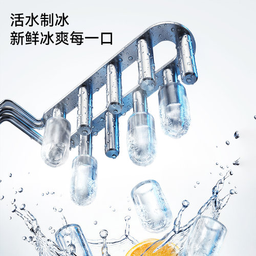 魔凡可制冰块茶吧机2026新款即热饮水机全自动一制冷制热两用 - 图2