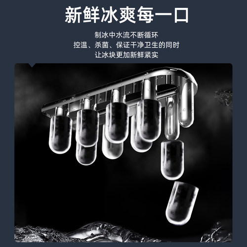 魔凡制冰茶吧机客厅冷热两用多功能2025年新款下置水桶饮水机 - 图2