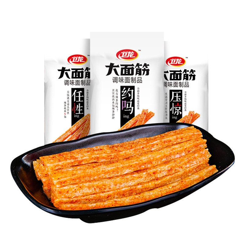 卫龙大面筋112g辣味经典办公室辣条 梓滢食品豆腐干