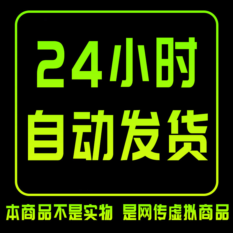 最终幻想7核心危机FF7原画设定插画册日文攻略图集角色资料CG素材 - 图0