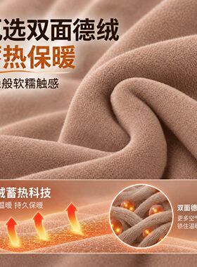 坐月子产妇护膝护腕护腰产后专用