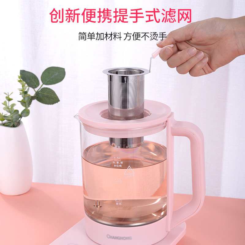  长虹亲护养生壶/煎药壶