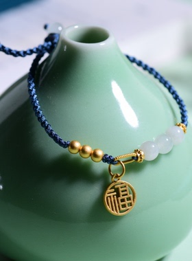 SHAHD晶字塔中国风和田玉福牌手工编绳三合手链男女情侣手串转运