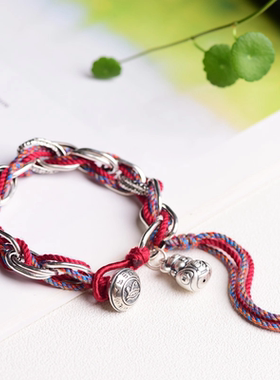 SHAHD晶字塔 龙年红神编绳复古银环手链财神到