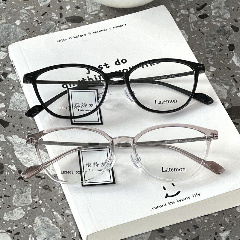 浪特梦眼镜2024新款可配近视防蓝光眼镜潮多边形全框眼镜架83403,淘宝优惠券,粉丝福利购,淘宝优惠卷