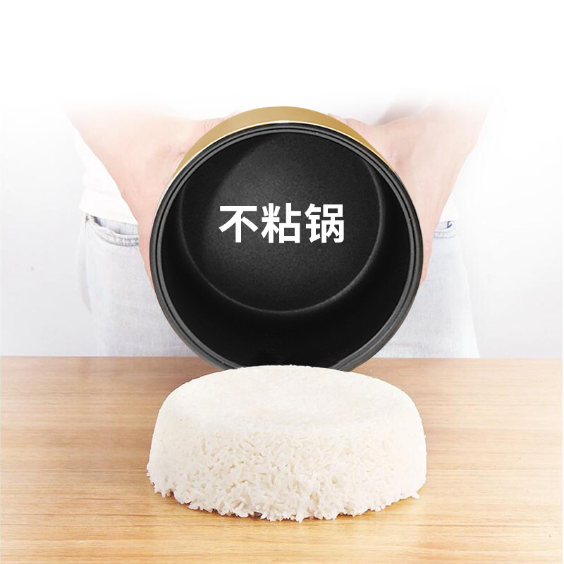 小厨熊迷你多功能家用小型2l电饭锅 小厨熊电饭煲