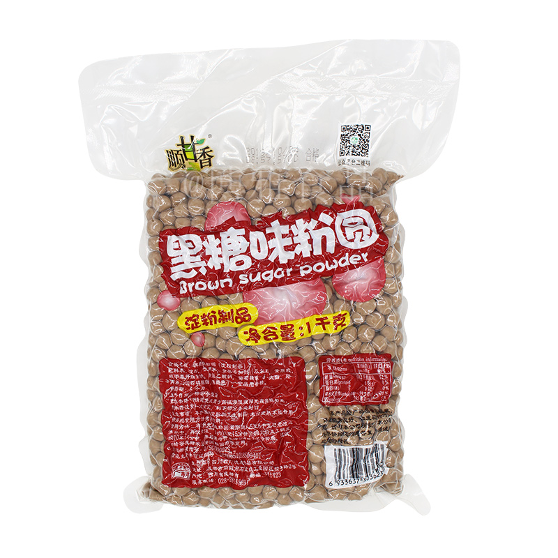 广村珍珠粉圆1kg顺甘香黑糖味樱花味琥珀味奶茶店专用包邮-图3