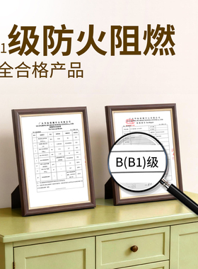 绿色自粘墙贴改色装饰膜