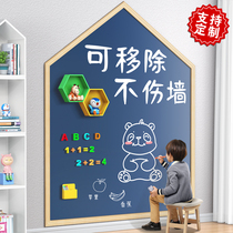 BLACKBOARD WALL STICKER CHILDREN HOME WHITEBOARD REMOVABLE WITHOUT INJURY WALL MAGNETIC GRAFFITI DRAWING TEACHING WRITING TABLET ERASABLE HOUSE STICKER SELF-ADHESIVE THICKENING SMALL BABY SOFT GREEN BOARD STICKERS WALL TO THE WALL