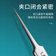 细胞夹去黑头超细镊子专业美容院专用高精密暗疮针粉刺夹清理套装