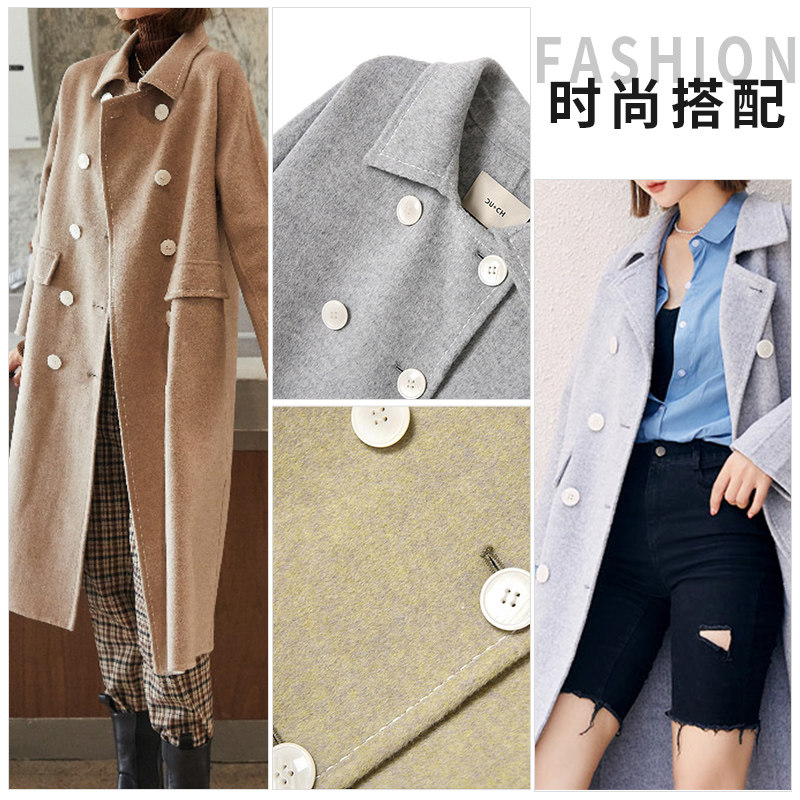 树脂纽扣扣子男女风衣妮子大衣圆形白色钮扣高档西装外套上衣配件,淘宝优惠券,粉丝福利购,淘宝优惠卷