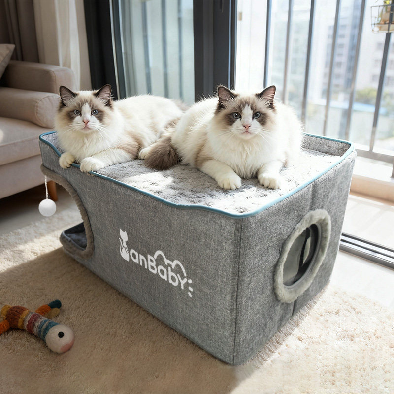双层立体折叠猫窝冬季保暖猫屋猫抓板封闭式安全感房子可拆洗猫窝,淘宝优惠券,粉丝福利购,淘宝优惠卷