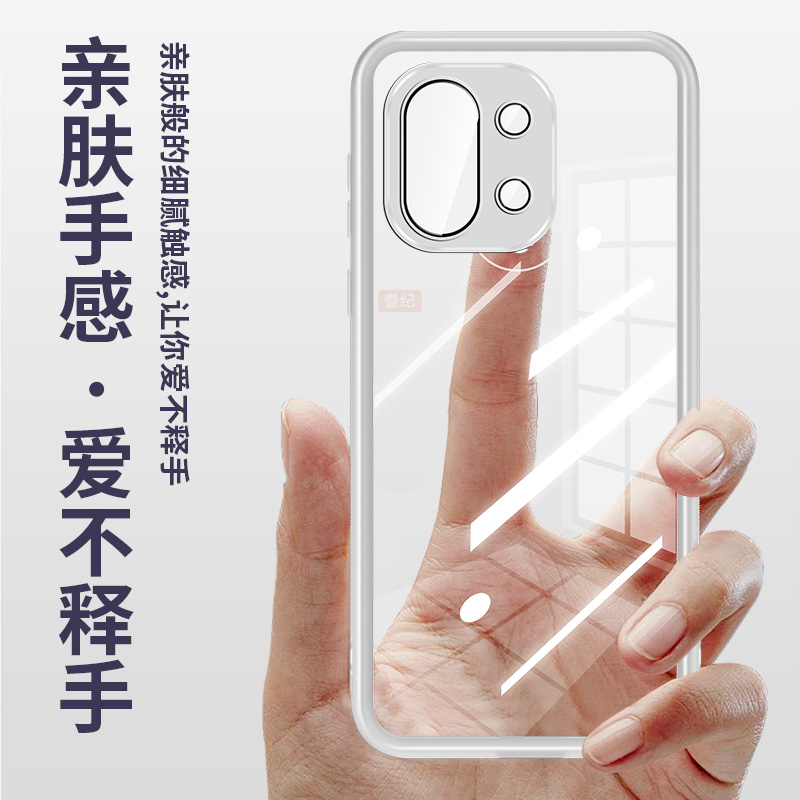 适用一加13T手机壳ace5至尊版ace3pro竞速版aec2新款镜头全包防摔oneplus13t一家十OPPO男高级感女1+13薄魅眼 - 图3