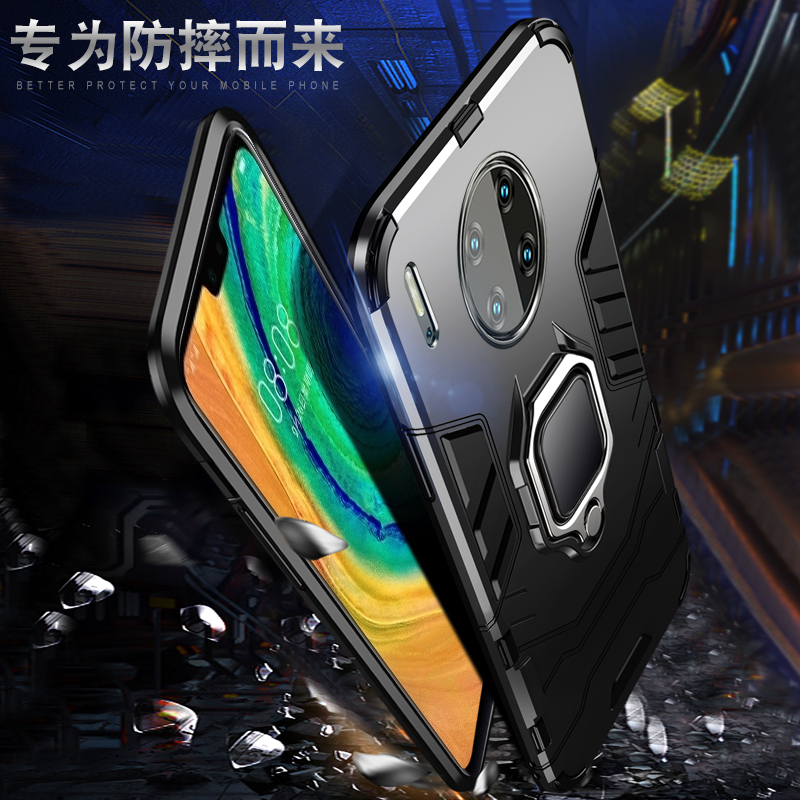 适用mate60华为mate40pro手机壳meta50荣耀magic4/3华mt4o新款50e套30铠甲mete20por+5十epro高档保时捷m40e - 图0