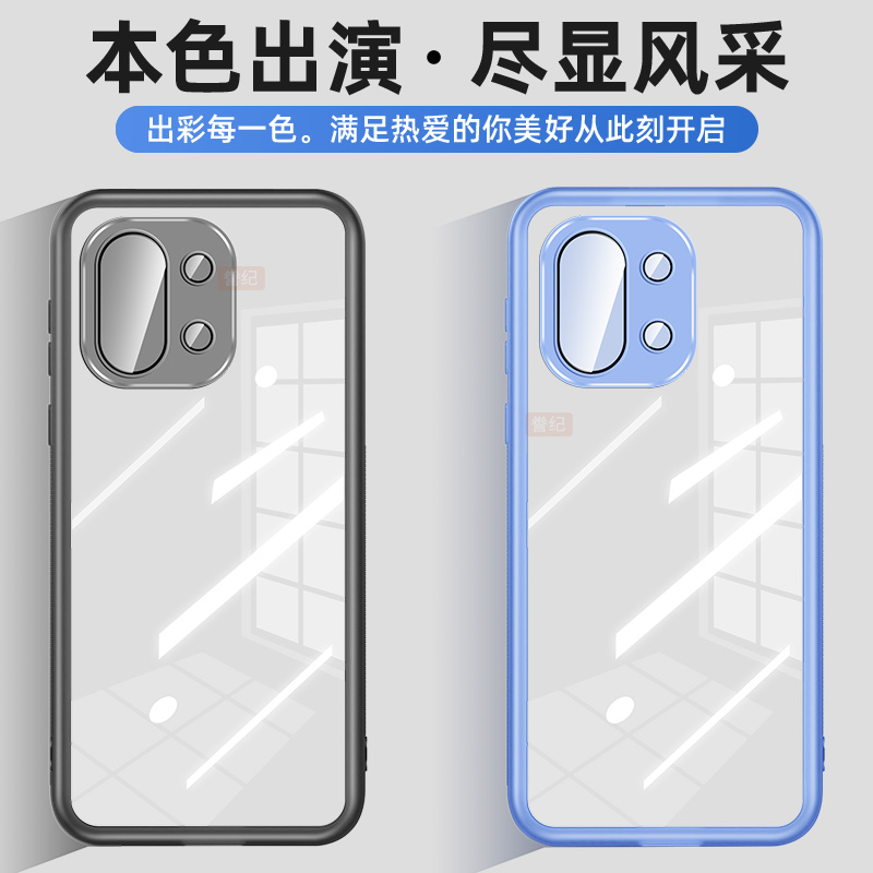 适用一加13T手机壳ace5至尊版ace3pro竞速版aec2新款镜头全包防摔oneplus13t一家十OPPO男高级感女1+13薄魅眼 - 图1