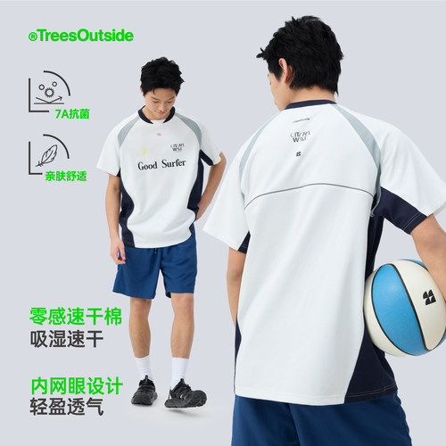 TreesOutside7A抗菌吸湿速干凉感浪人主题标语印花球衣2026夏新款 - 图2