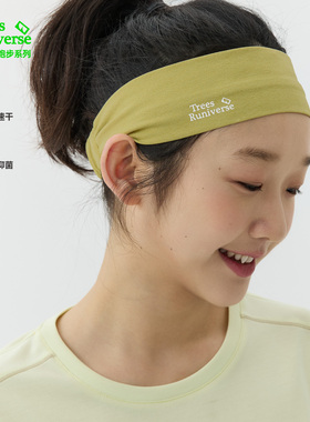 TreesOutside《TreesRuniverse运动跑步系列》女款运动吸汗发带