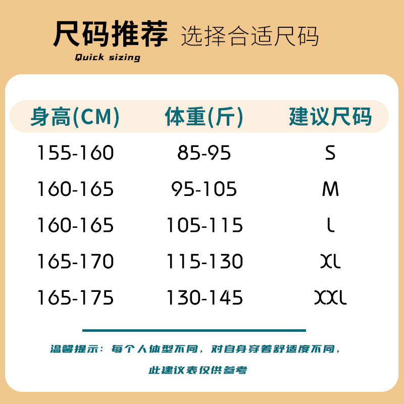 歌姿羽服饰旗舰店高弹运动内衣免穿文胸亲肤瑜伽背心运动健身背心