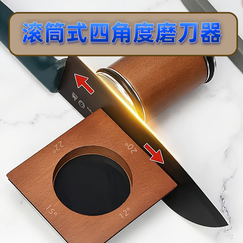 四角度磁吸滚筒磨刀神器金刚石400/1000目可换磨片磨菜刀水果刀 - 图3