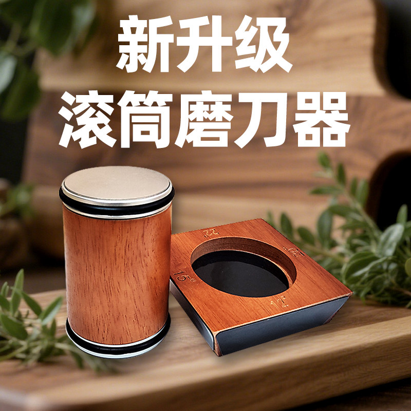 四角度磁吸滚筒磨刀神器金刚石400/1000目可换磨片磨菜刀水果刀 - 图1