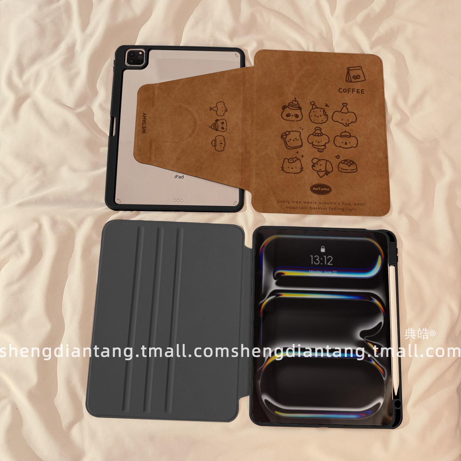 ins棕色线条动物360旋转iPadAir7/6保护套2025新款适用苹果iPad11保护壳平板10代Pro11寸Air5带笔槽mini7女款 - 图2