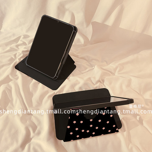 韩风ins小花朵360旋转iPadAir7/6保护套2025新款适用苹果iPad11保护壳平板第10代Pro11寸Air5带笔槽mini7女款 - 图1