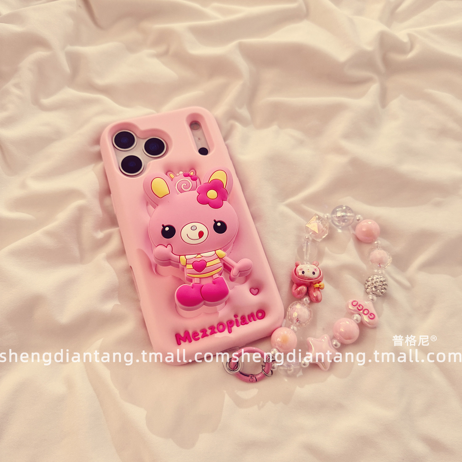 卡通粉色钢琴兔支架适用苹果17ProMax手机壳iphone17新款16立体15可爱14创意13女款16promax软硅胶保护套链条,淘宝优惠券,粉丝福利购,淘宝优惠卷