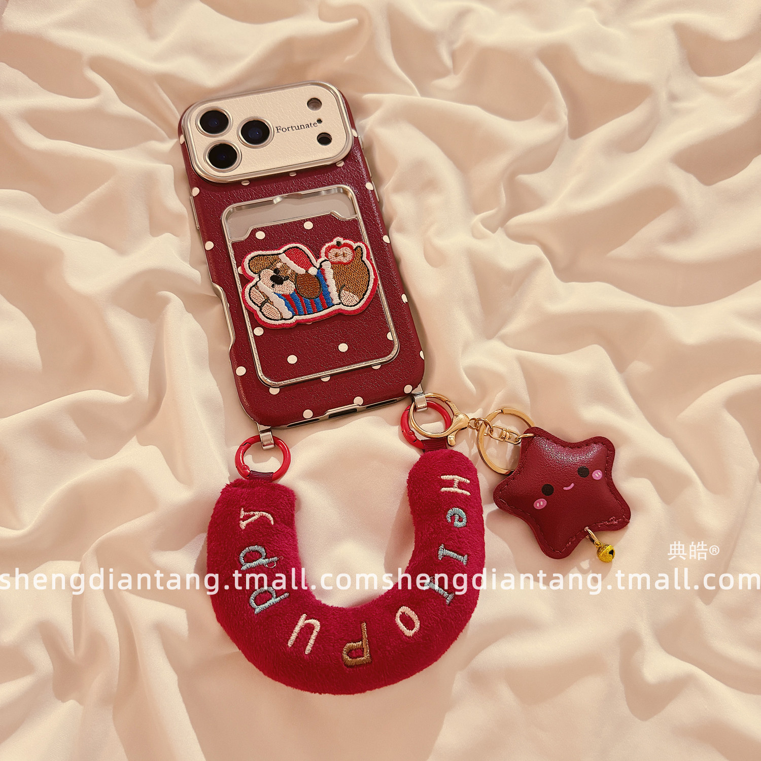 圣诞红色刺绣小狗卡包适用苹果17ProMax手机壳iphone17新款16pro可爱15创意14女款16promax软硅胶保护套链条,淘宝优惠券,粉丝福利购,淘宝优惠卷