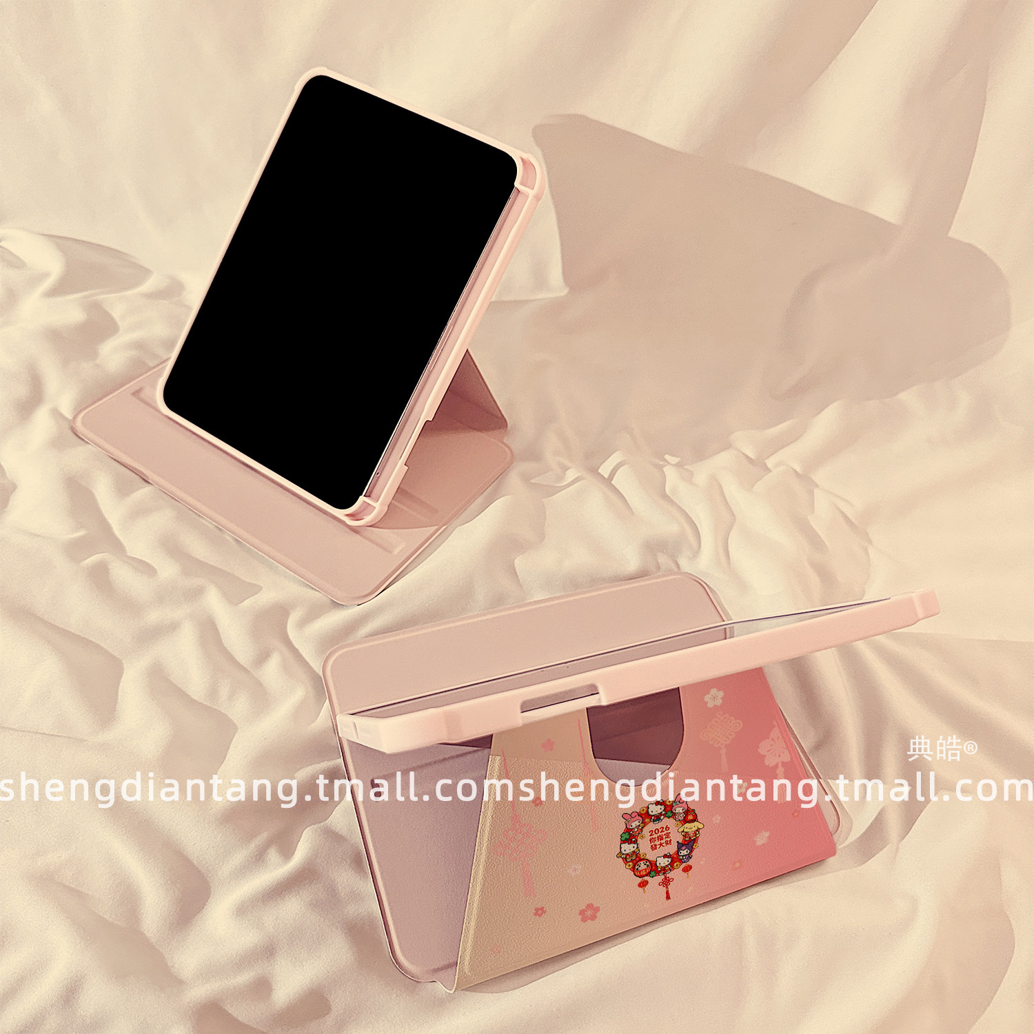 新年花环卡通360旋转iPadAir7/6保护套2025新款适用苹果iPad11保护壳平板第10代Pro11寸Air5带笔槽mini7女款,淘宝优惠券,粉丝福利购,淘宝优惠卷