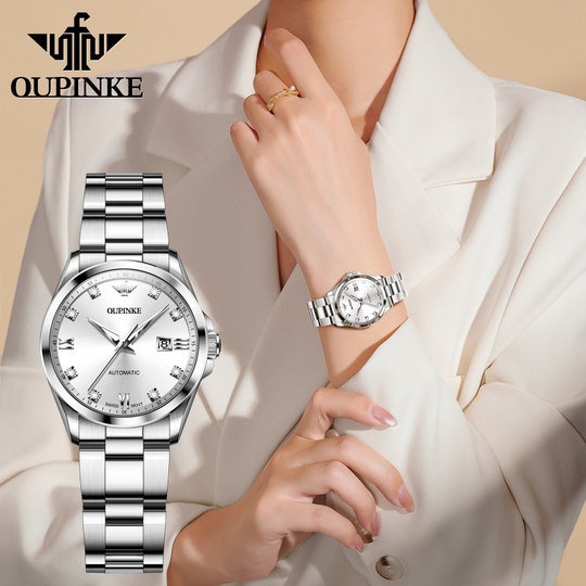 Swiss imported core real diamond watch waterproof women's mechanical