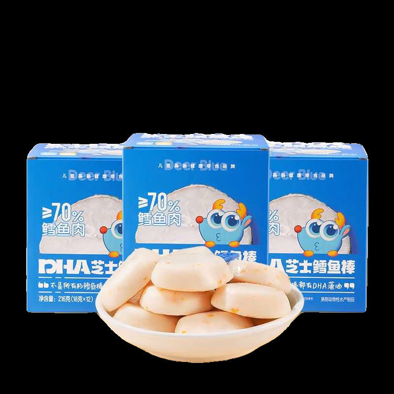 小鹿蓝蓝DHA芝士鳕鱼棒 独立装儿童宝宝零食藻油鱼肉肠棒独立包装,淘宝优惠券,粉丝福利购,淘宝优惠卷