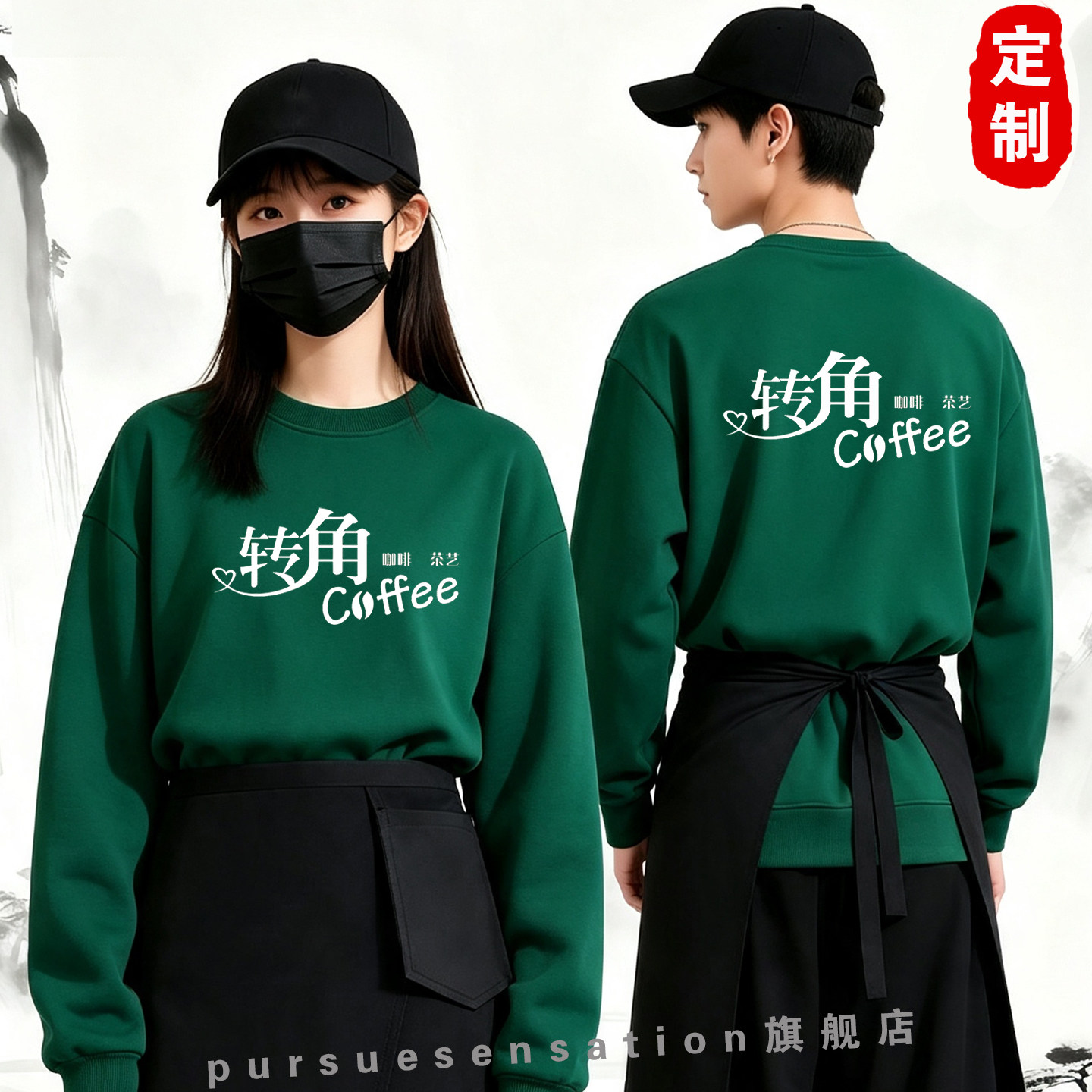 图4