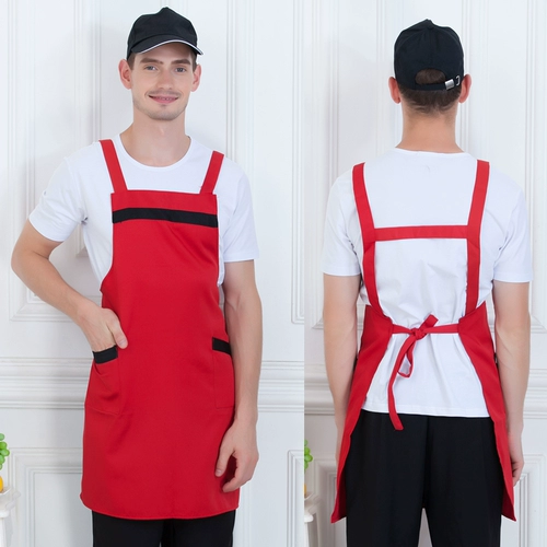 Рабочий фартук, цветочный магазин, кофейный чай с молоком, делается под заказ, с печатью вашего логотипа