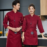 Шеф -повар для рабочей одежды Короткая -Летнее мужское отель