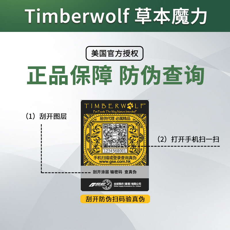 草本魔力进口高蛋白无谷鸡肉鱼牛肉全价幼猫成猫猫粮临期猫粮清仓,淘宝优惠券,粉丝福利购,淘宝优惠卷